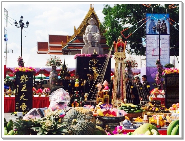 ﻿กรมบังคับคดีร่วมงานถวายสักการะสมเด็จพระเจ้าตากสินมหาราช